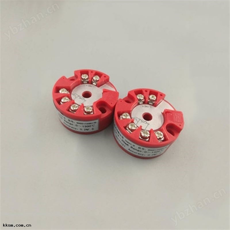 壁掛式的溫度(dù)變送器